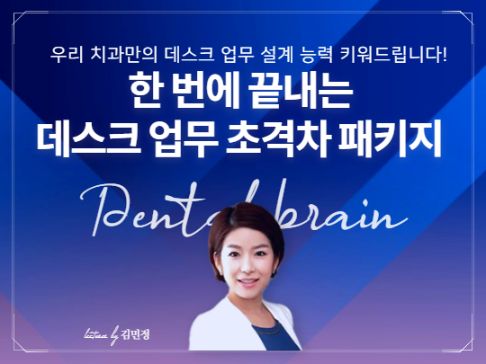 강의 사진